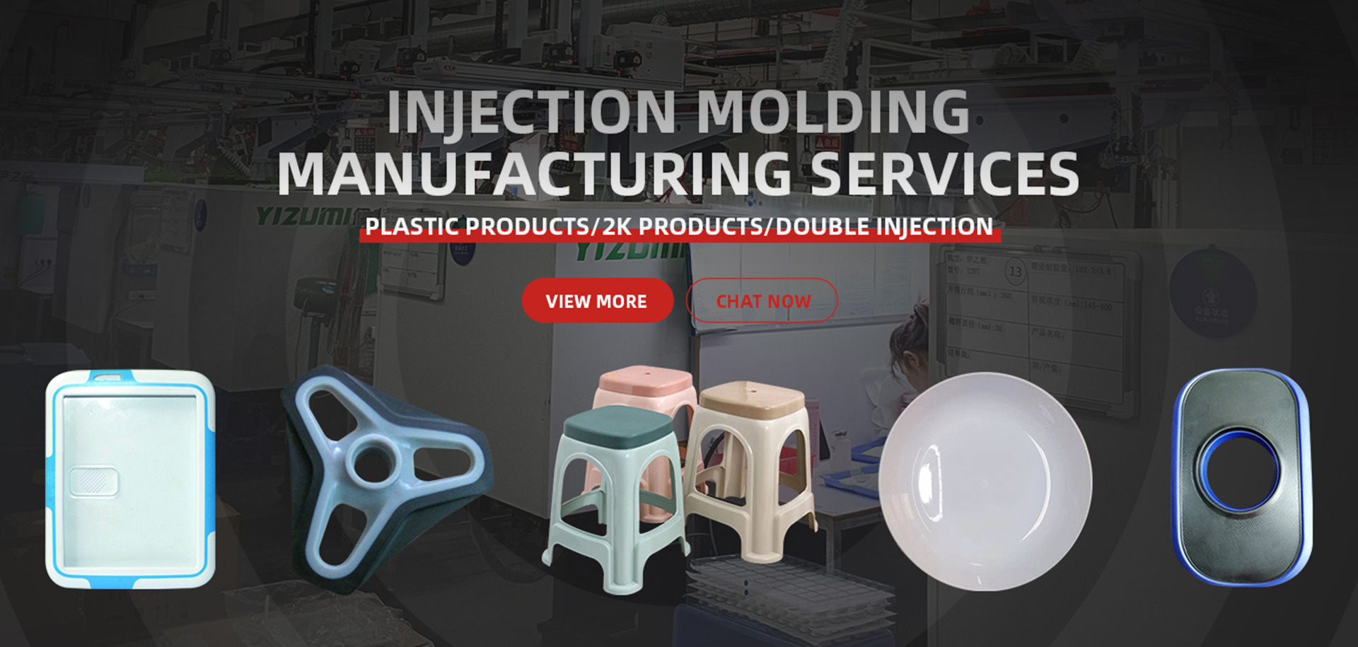 جودة Injection Molds مصنع